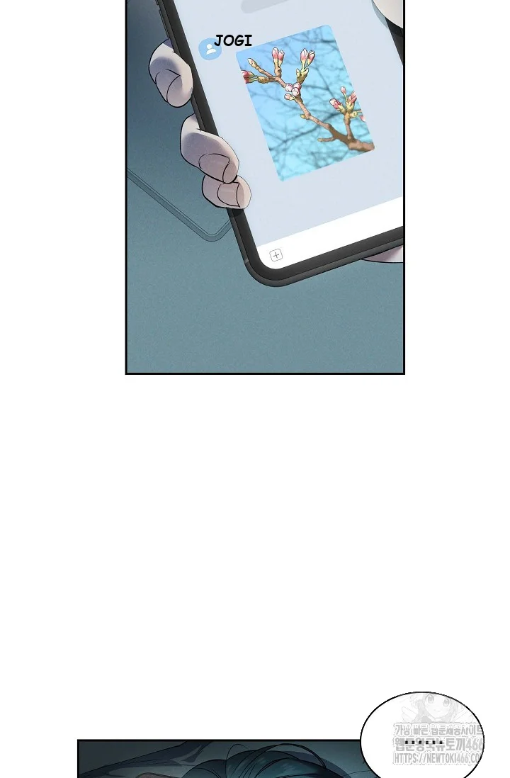 Falling Dog Chapter 6 - Page 3