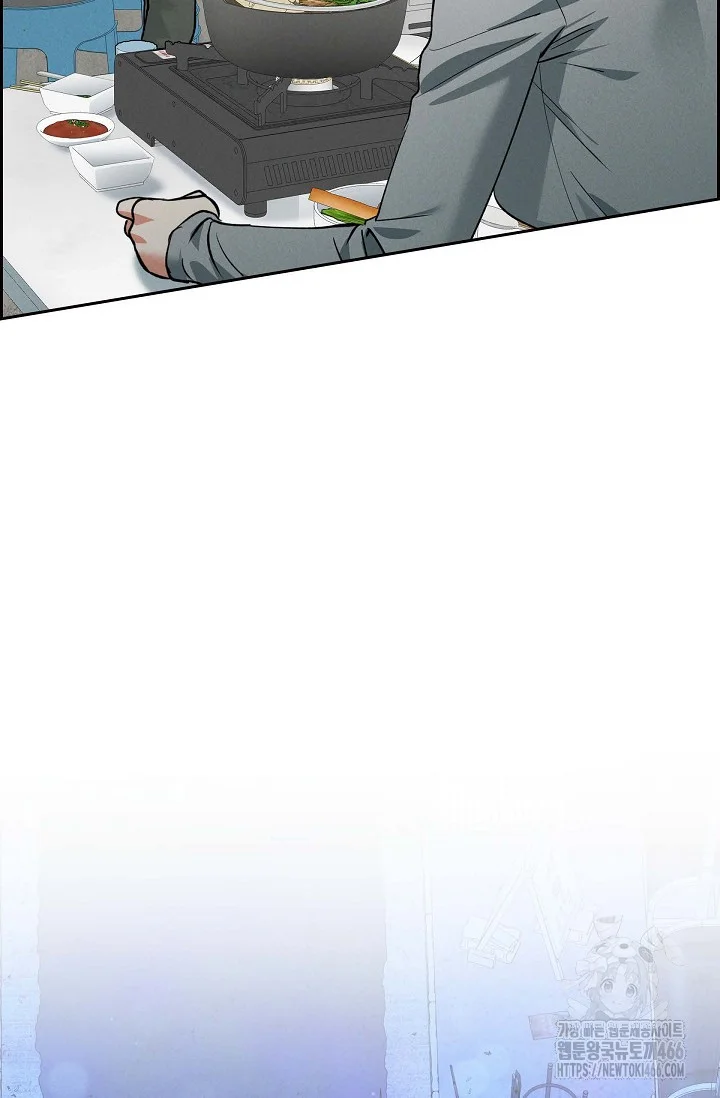 Falling Dog Chapter 6 - Page 35