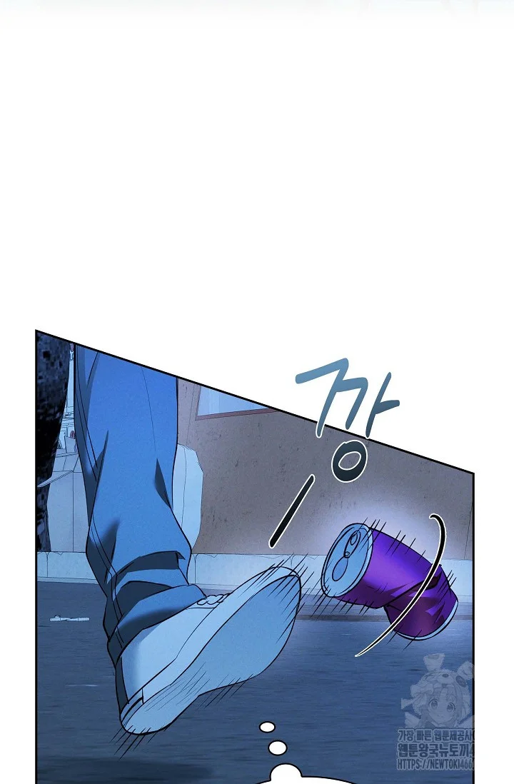 Falling Dog Chapter 6 - Page 38