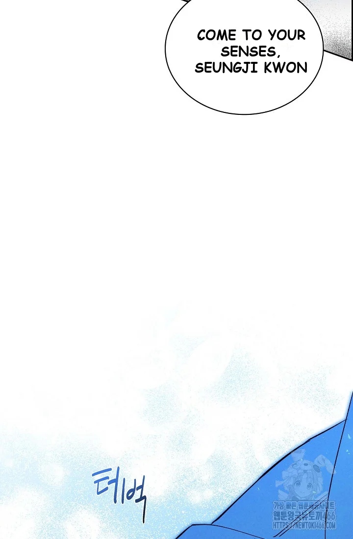 Falling Dog Chapter 6 - Page 45
