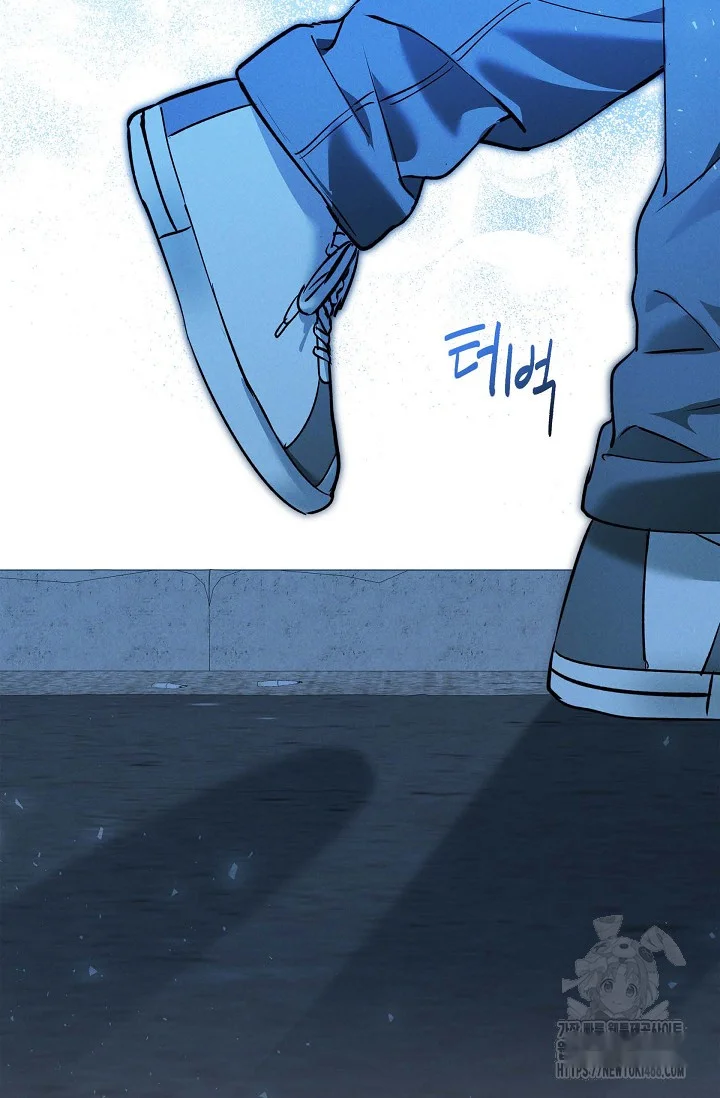 Falling Dog Chapter 6 - Page 46