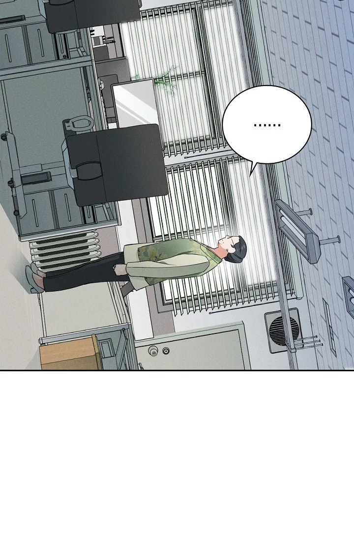 Falling Dog Chapter 6 - Page 67