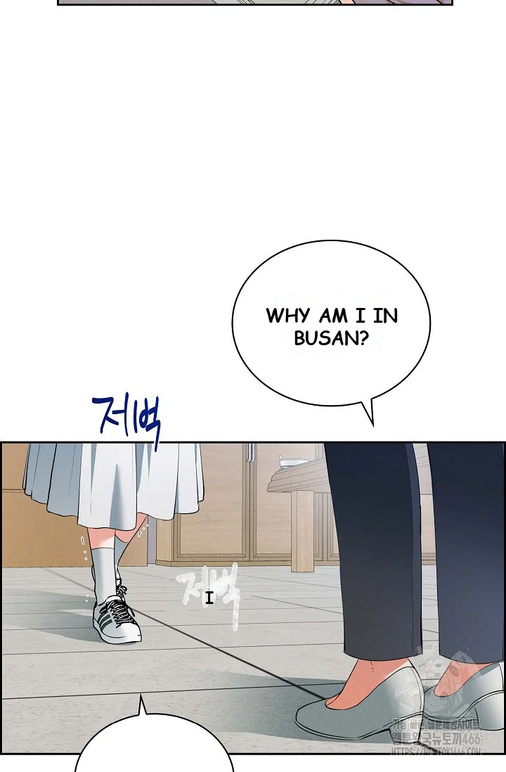 Falling Dog Chapter 6 - Page 70