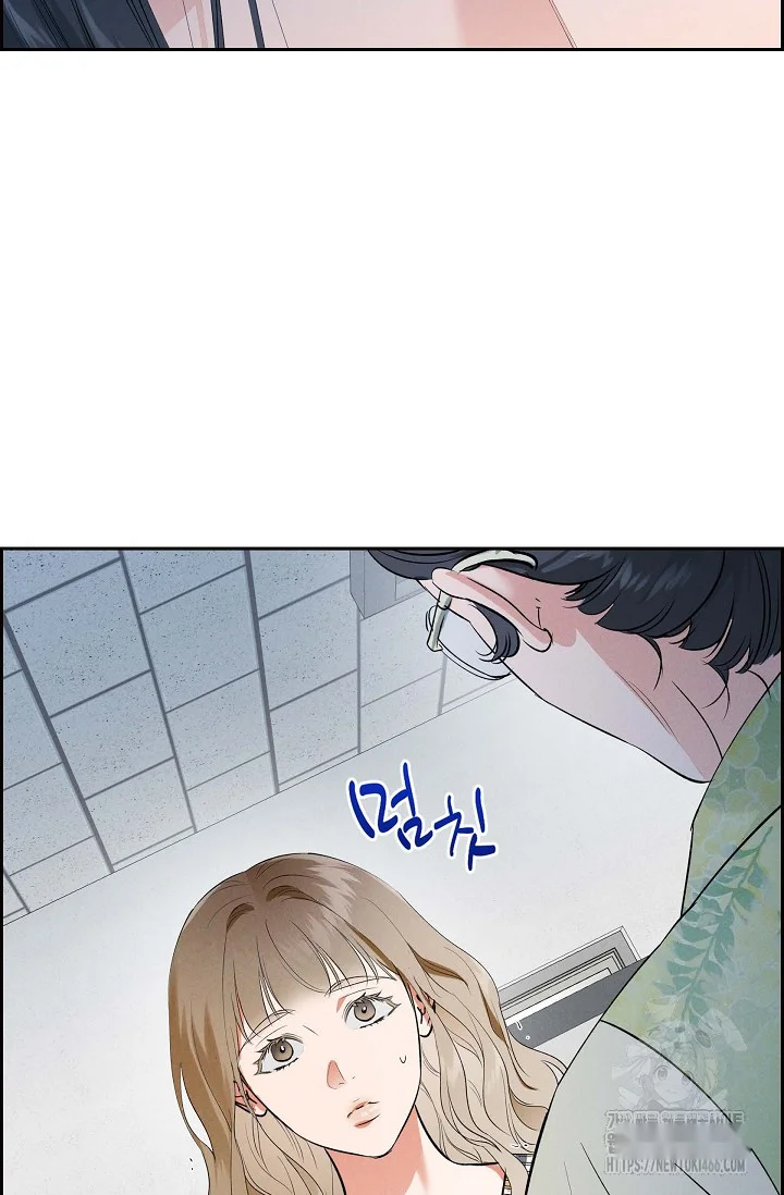 Falling Dog Chapter 6 - Page 72