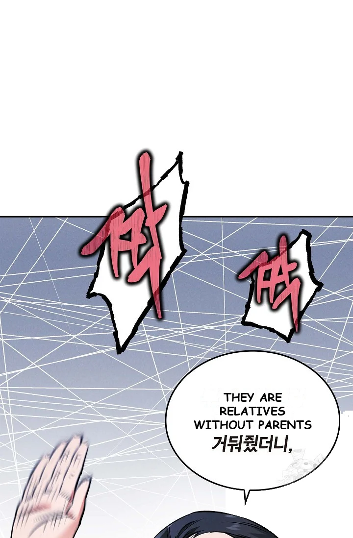 Falling Dog Chapter 6 - Page 78