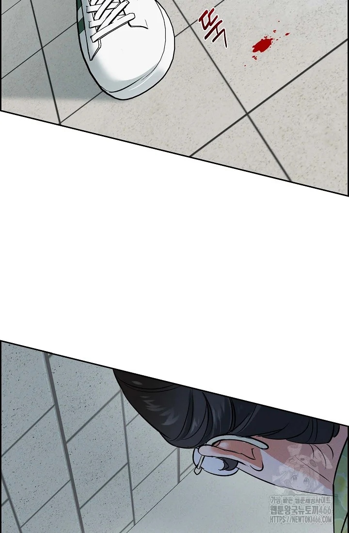 Falling Dog Chapter 6 - Page 84