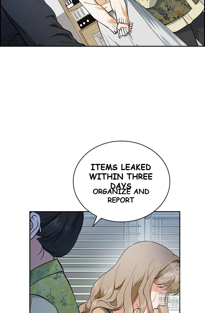 Falling Dog Chapter 6 - Page 87