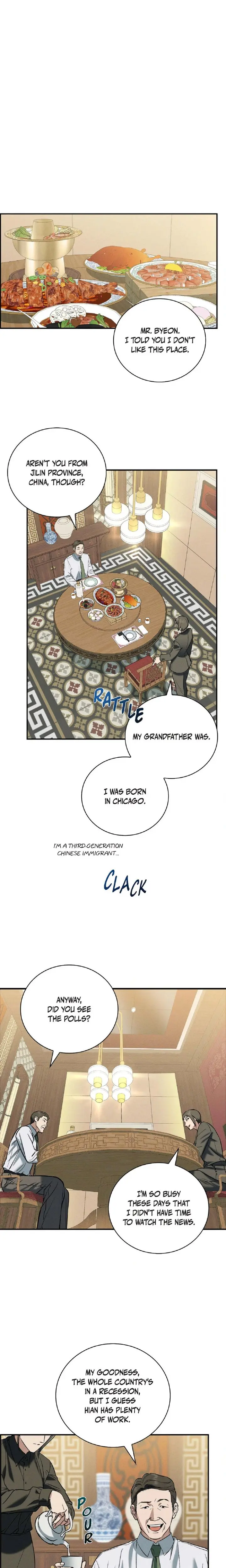 Falling Dog Chapter 60 - Page 13