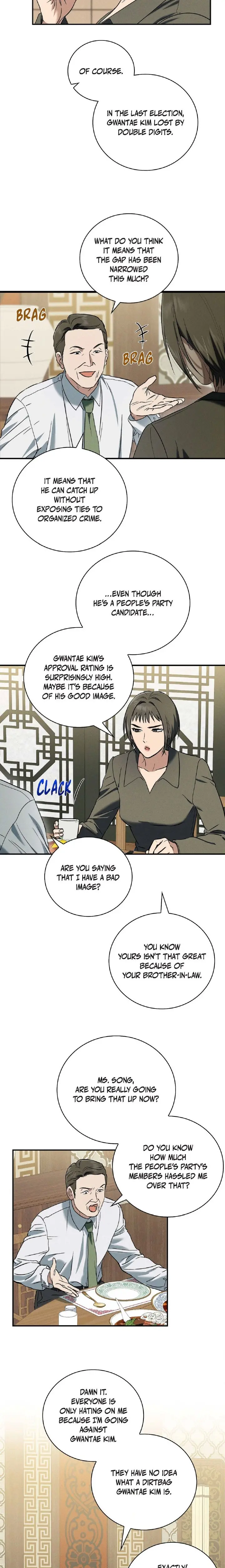 Falling Dog Chapter 60 - Page 15