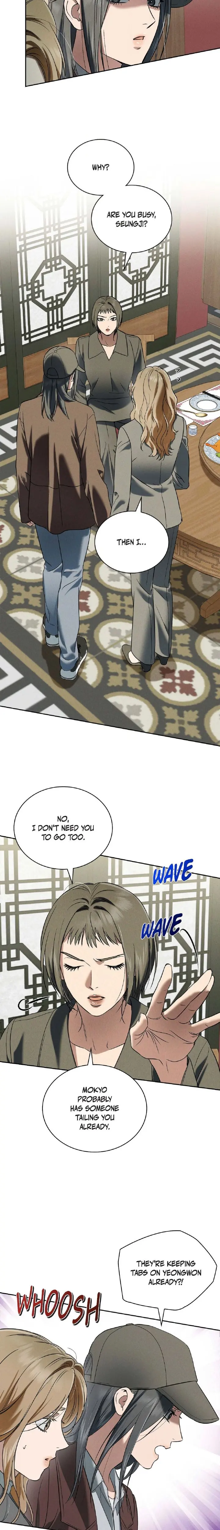 Falling Dog Chapter 61 - Page 4