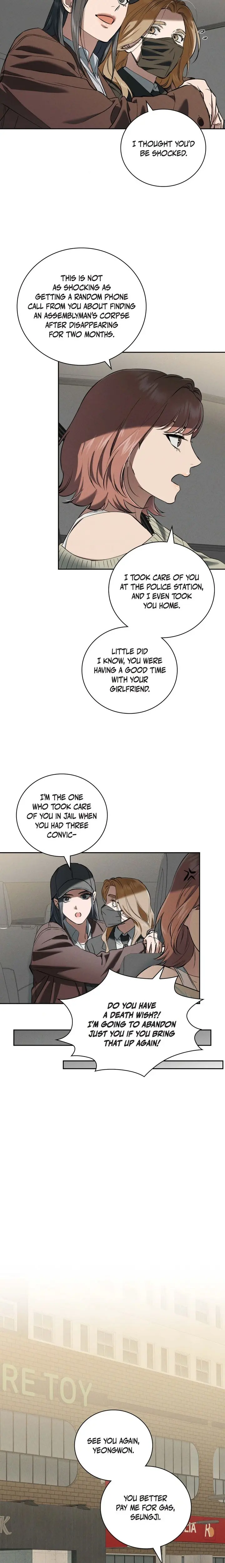 Falling Dog Chapter 64 - Page 17