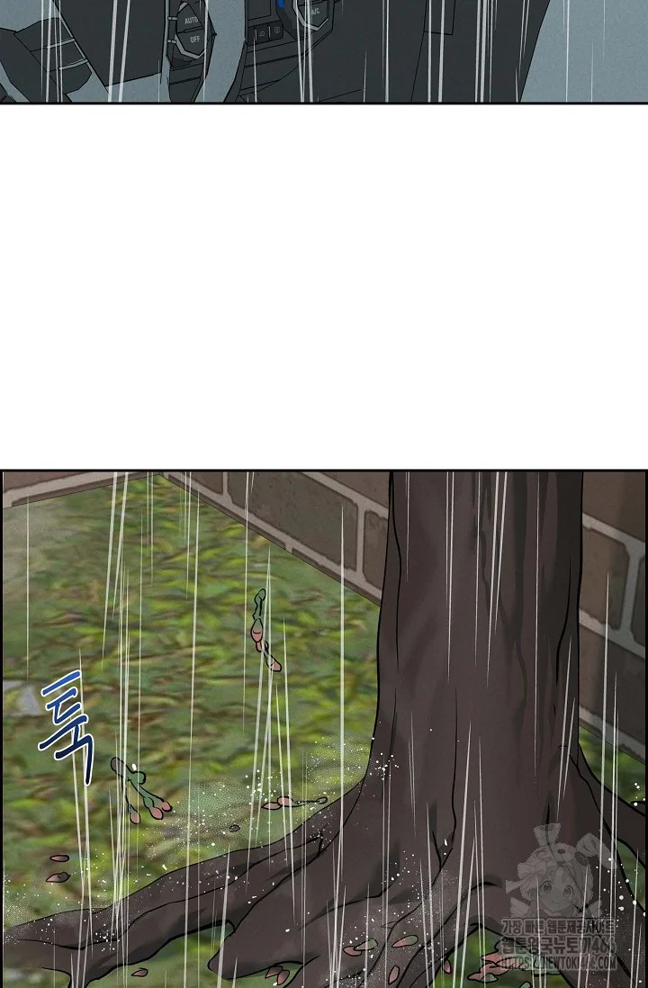 Falling Dog Chapter 7 - Page 107