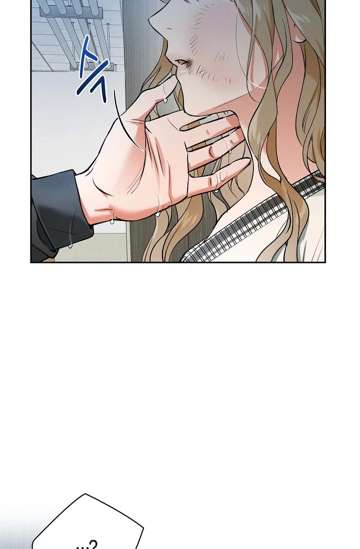 Falling Dog Chapter 7 - Page 28