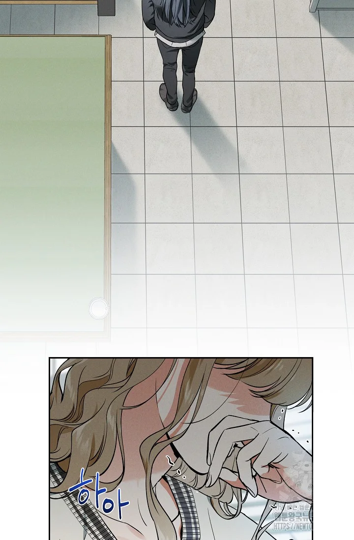 Falling Dog Chapter 7 - Page 4