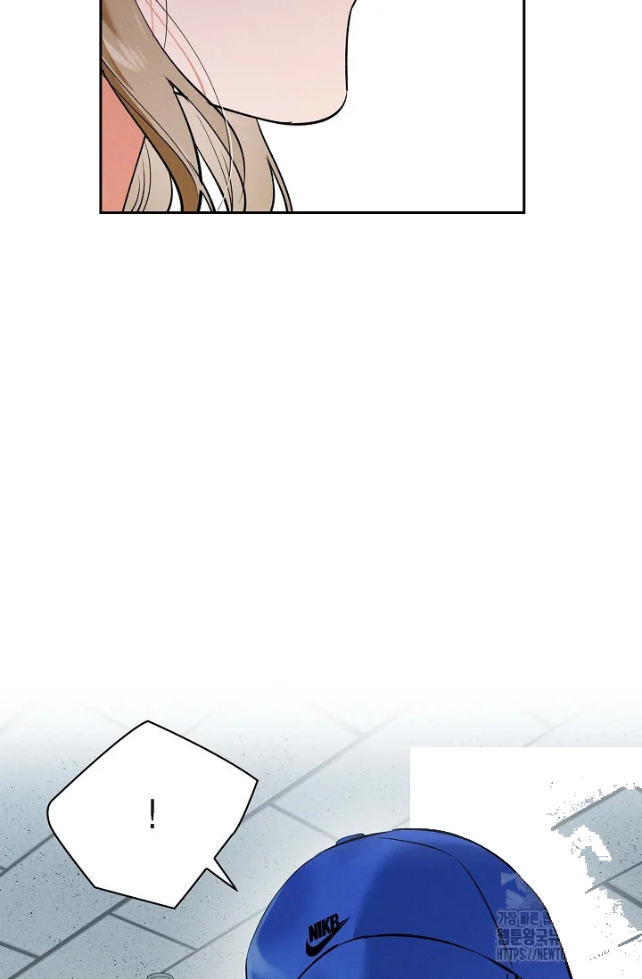 Falling Dog Chapter 7 - Page 54