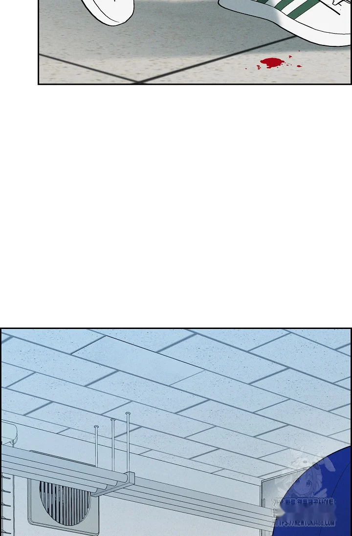 Falling Dog Chapter 7 - Page 6