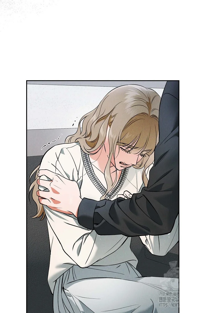 Falling Dog Chapter 7 - Page 62
