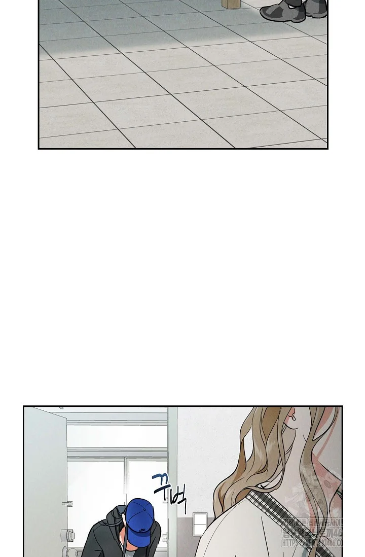Falling Dog Chapter 7 - Page 71