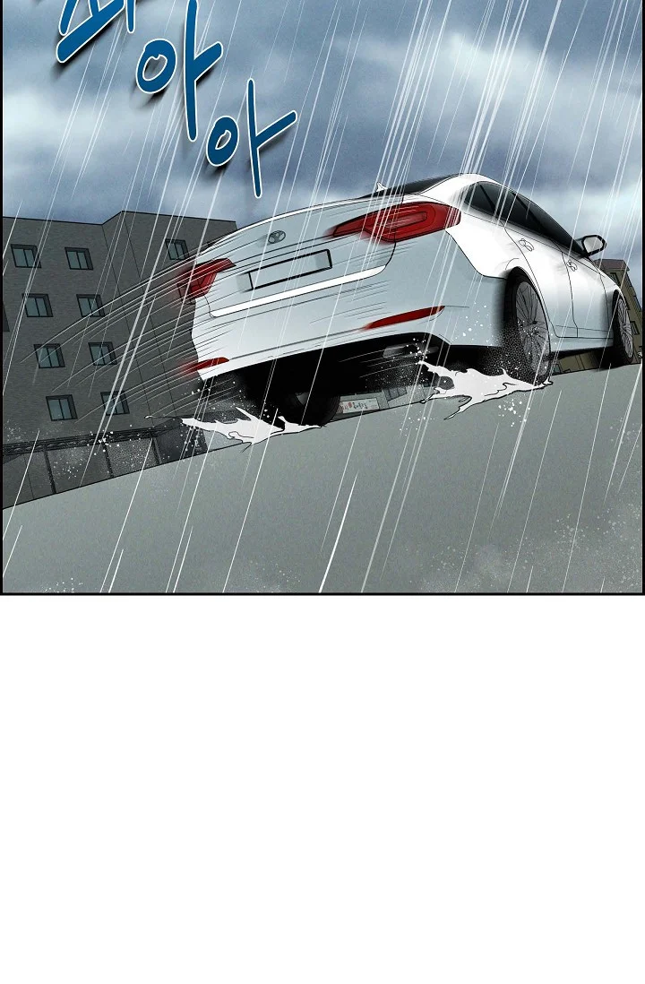 Falling Dog Chapter 7 - Page 79