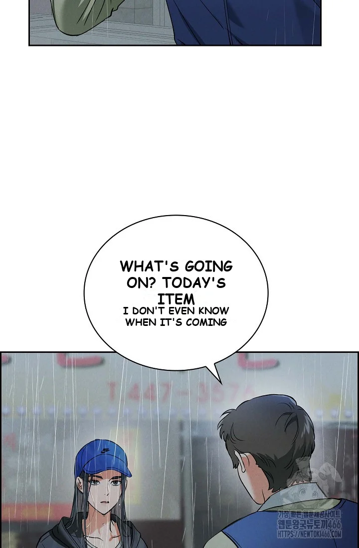 Falling Dog Chapter 7 - Page 87