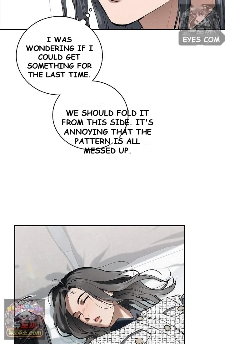 Falling Dog Chapter 75 - Page 22