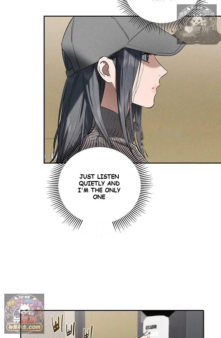 Falling Dog Chapter 75 - Page 28