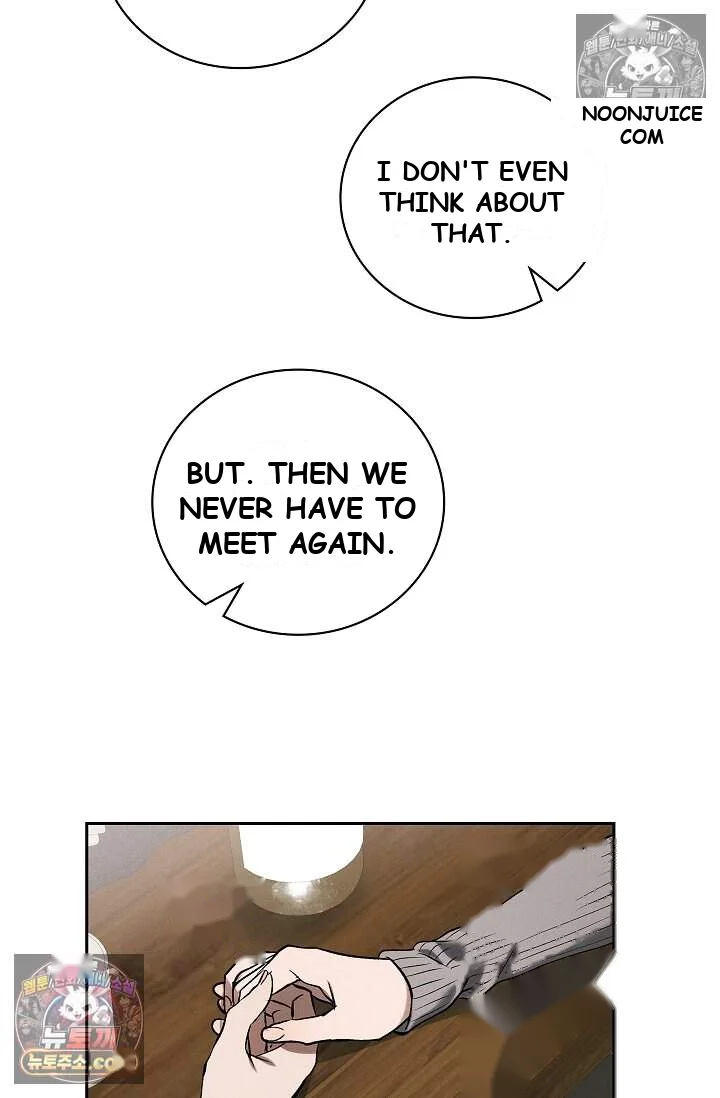 Falling Dog Chapter 75 - Page 3