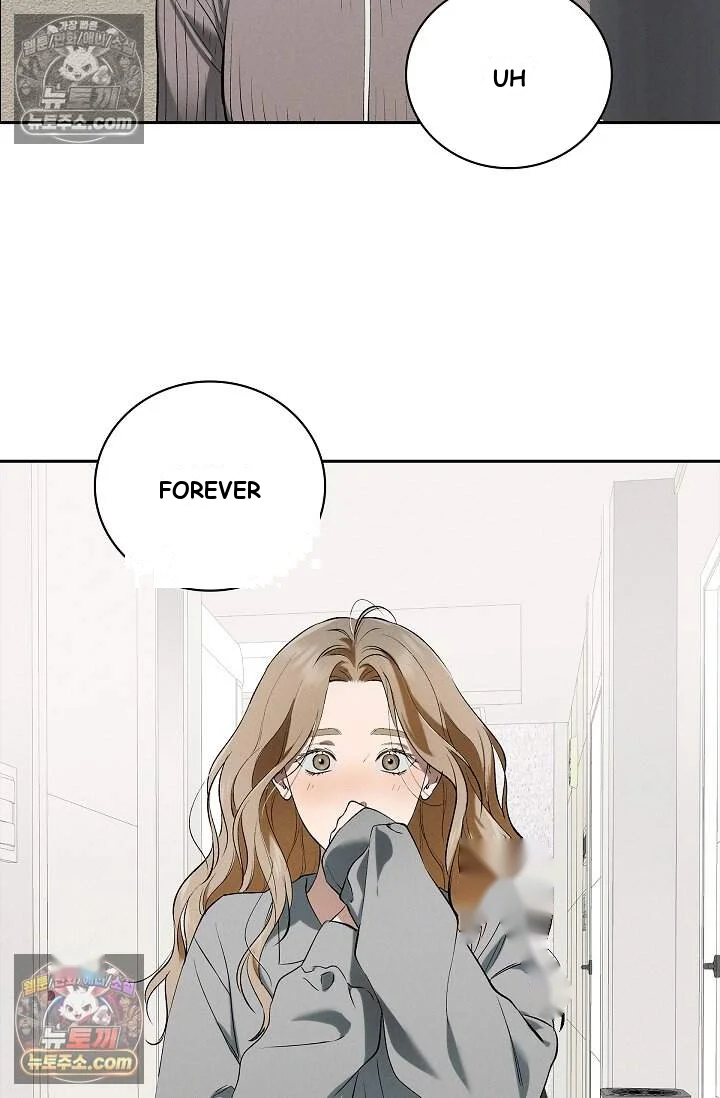 Falling Dog Chapter 75 - Page 30