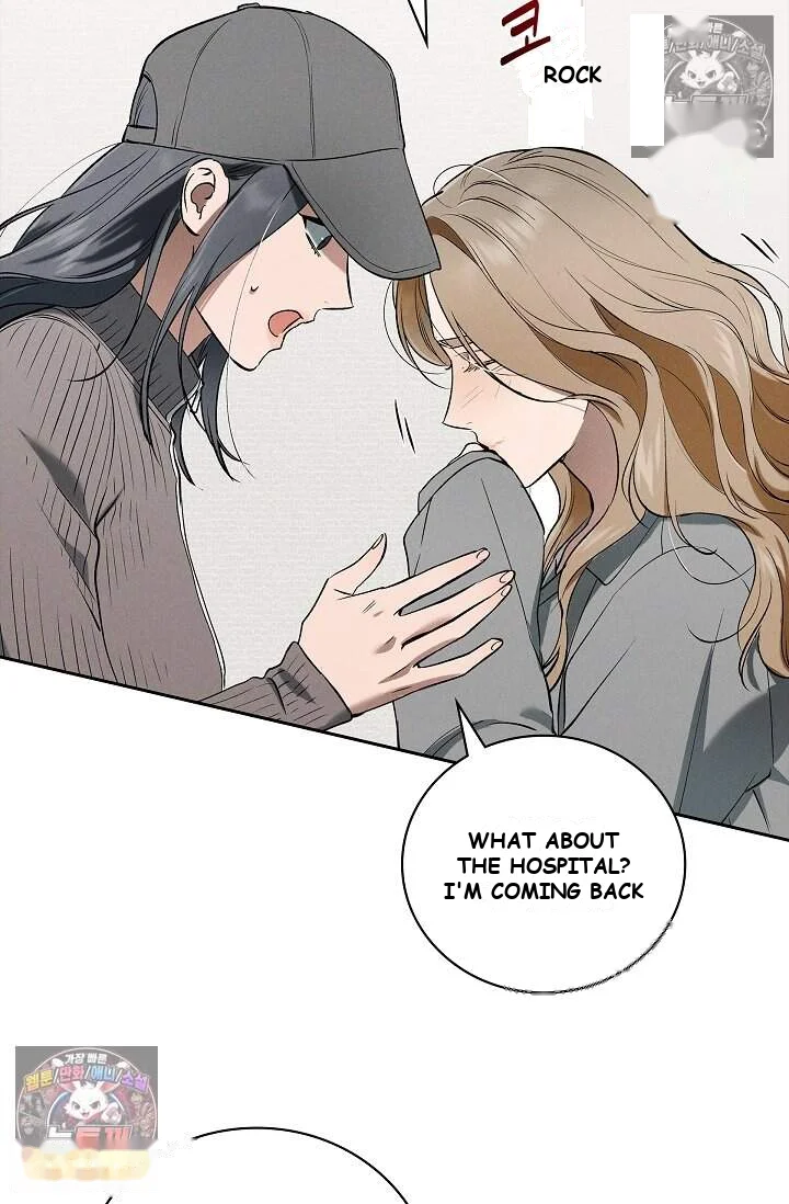Falling Dog Chapter 75 - Page 33
