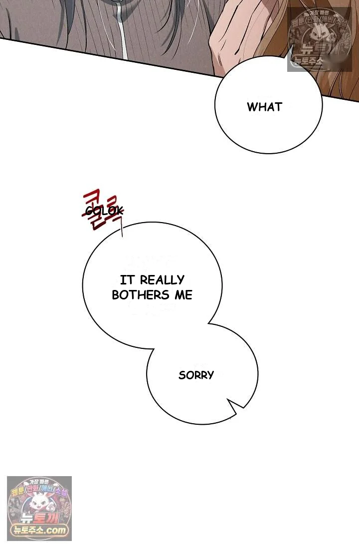 Falling Dog Chapter 75 - Page 36