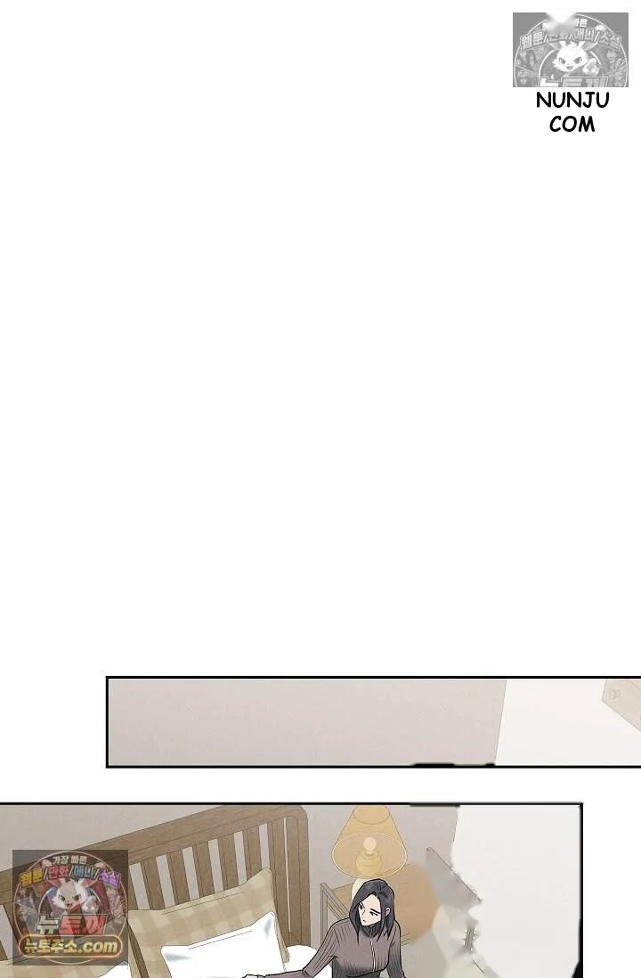 Falling Dog Chapter 75 - Page 37