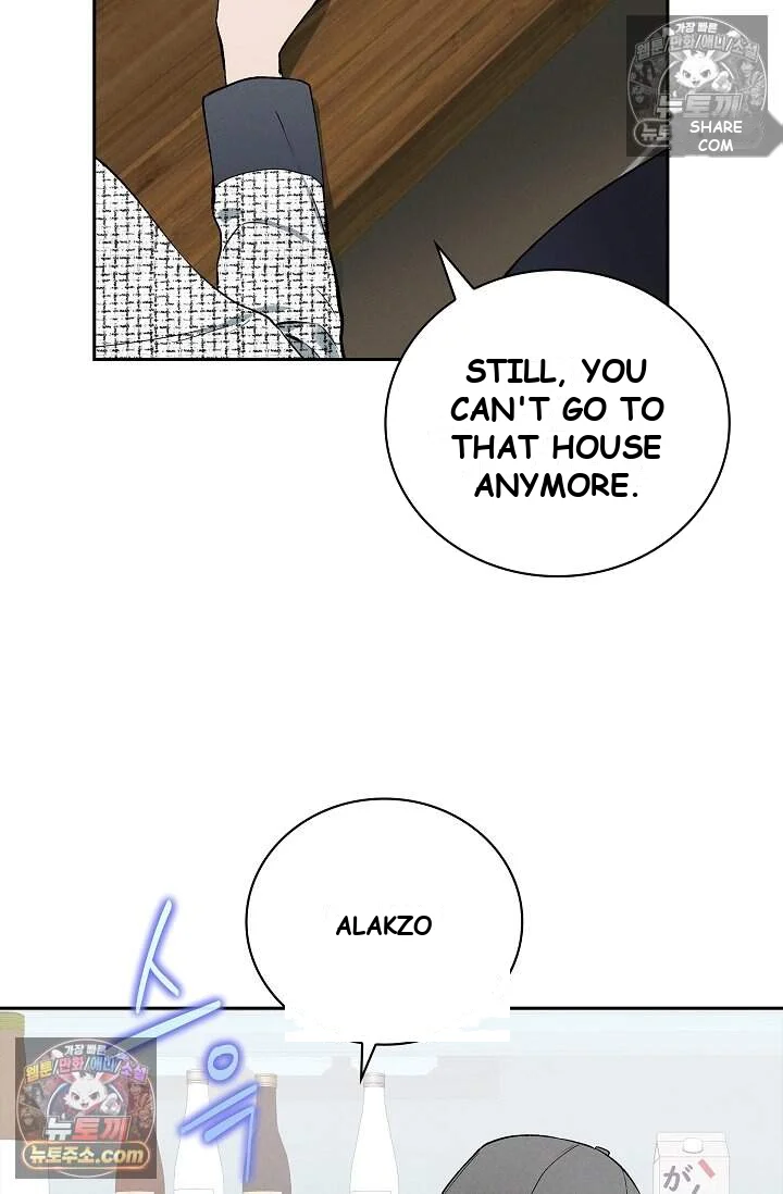 Falling Dog Chapter 75 - Page 4