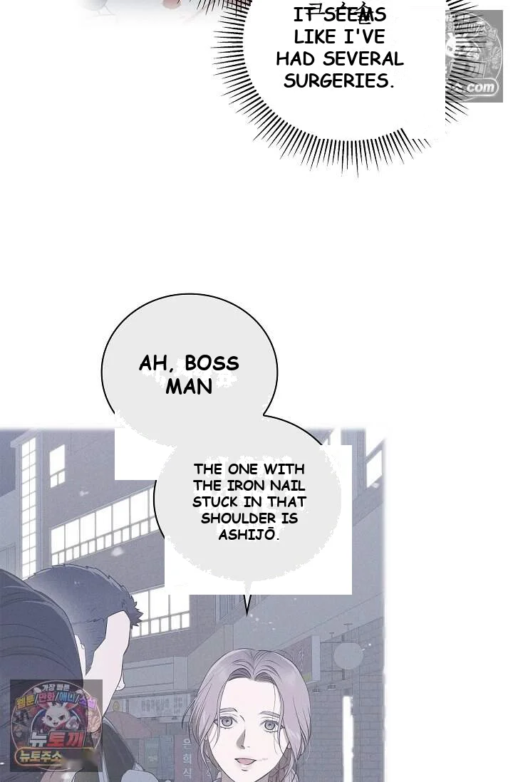 Falling Dog Chapter 75 - Page 42