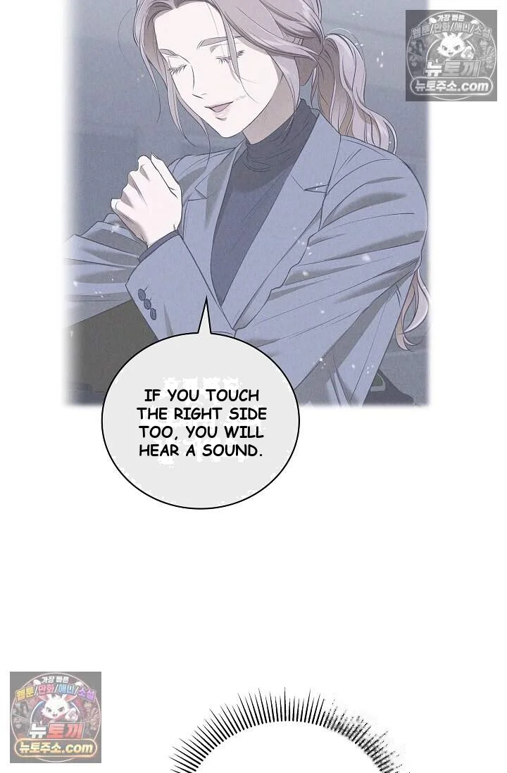 Falling Dog Chapter 75 - Page 44