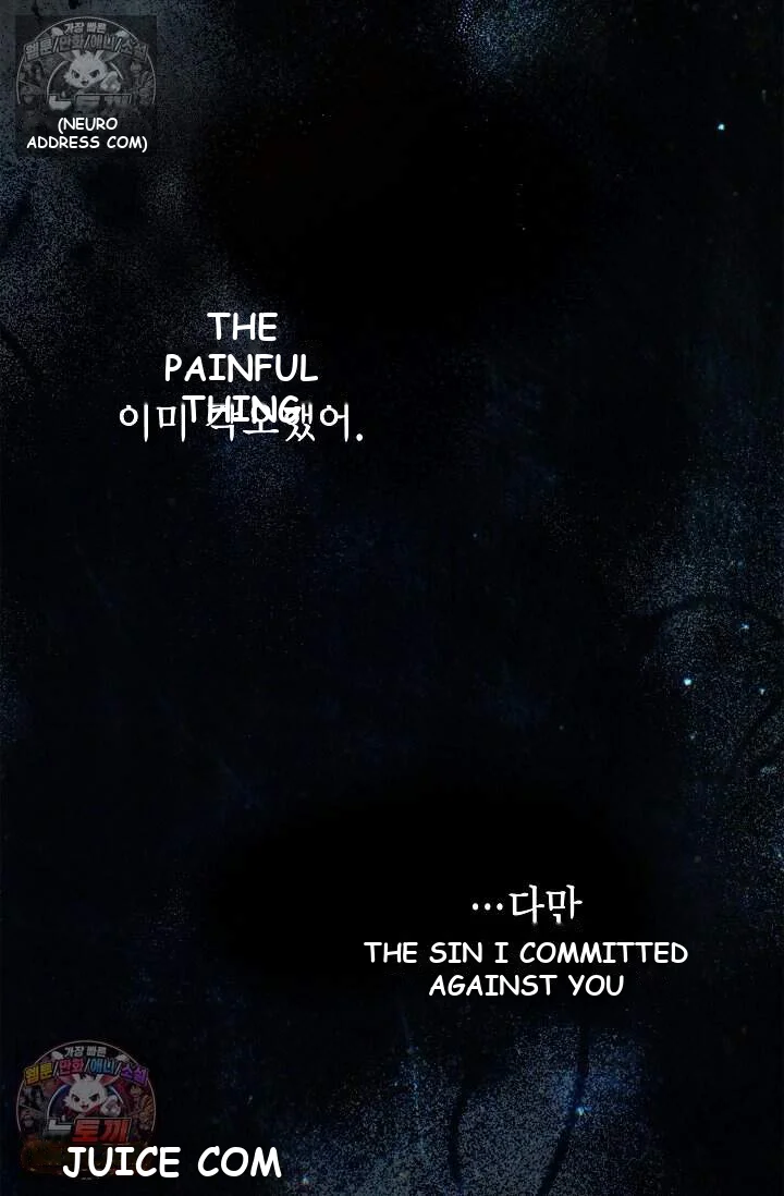 Falling Dog Chapter 75 - Page 48
