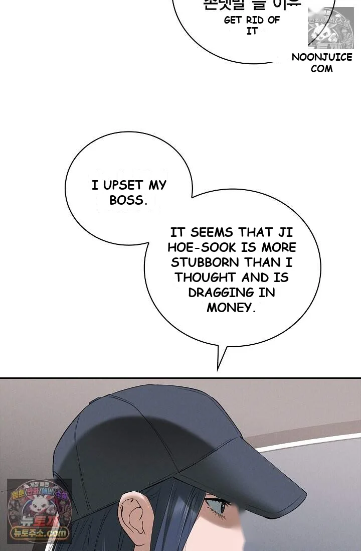 Falling Dog Chapter 75 - Page 56