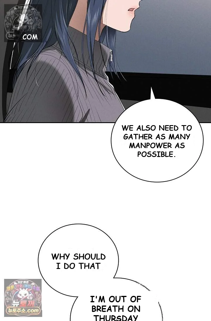 Falling Dog Chapter 75 - Page 57