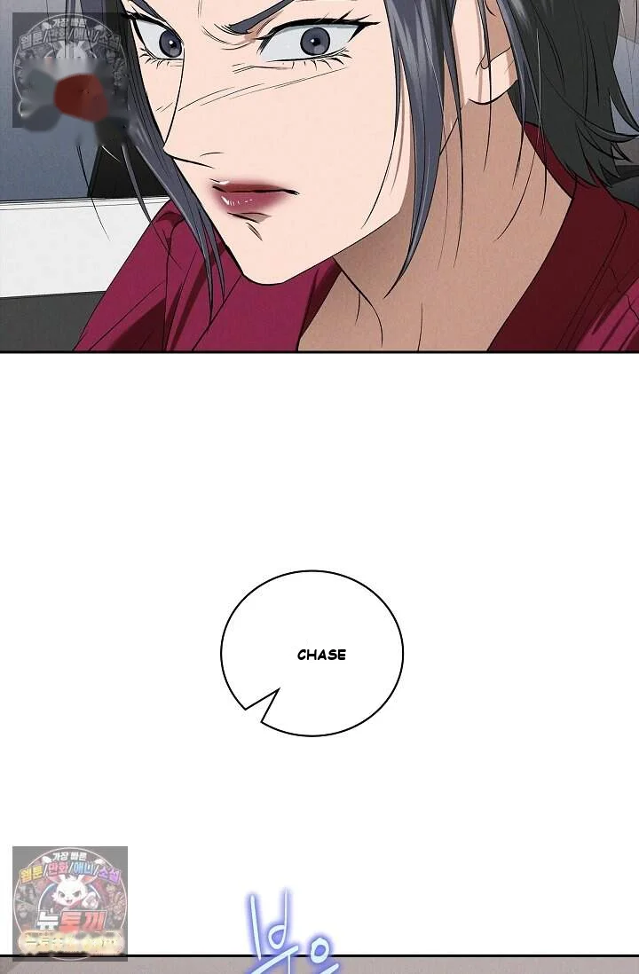 Falling Dog Chapter 75 - Page 60