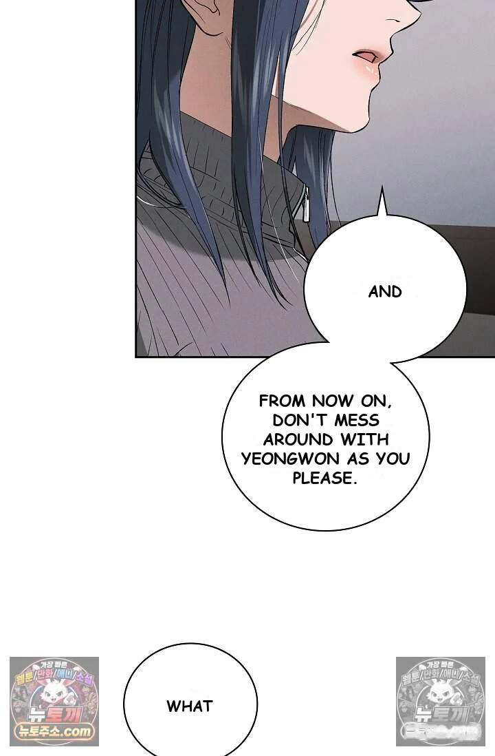 Falling Dog Chapter 75 - Page 62