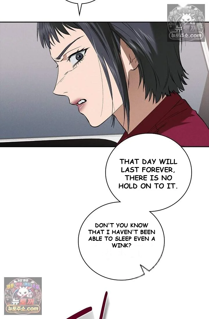 Falling Dog Chapter 75 - Page 63