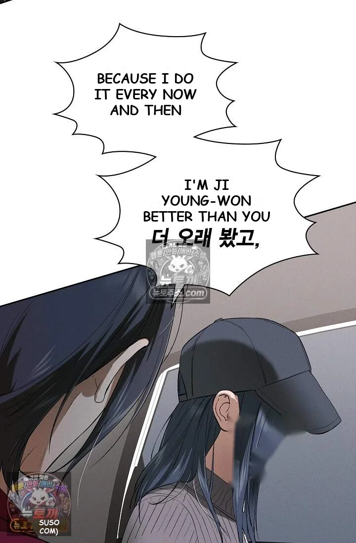 Falling Dog Chapter 75 - Page 65