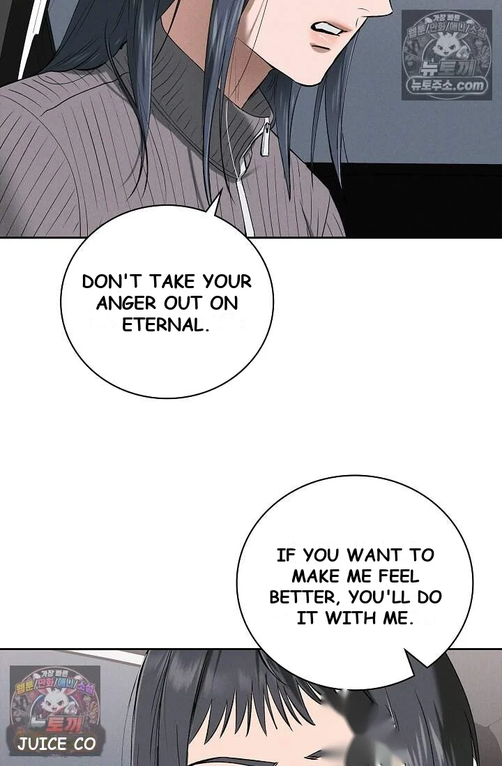 Falling Dog Chapter 75 - Page 72