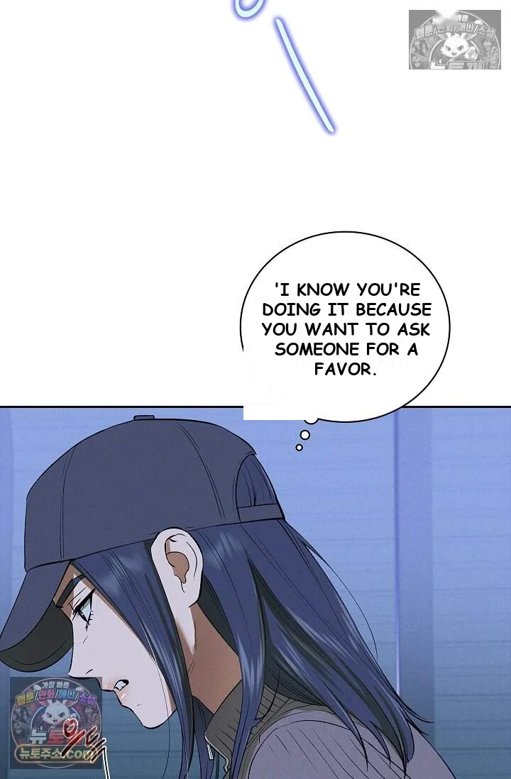 Falling Dog Chapter 75 - Page 82