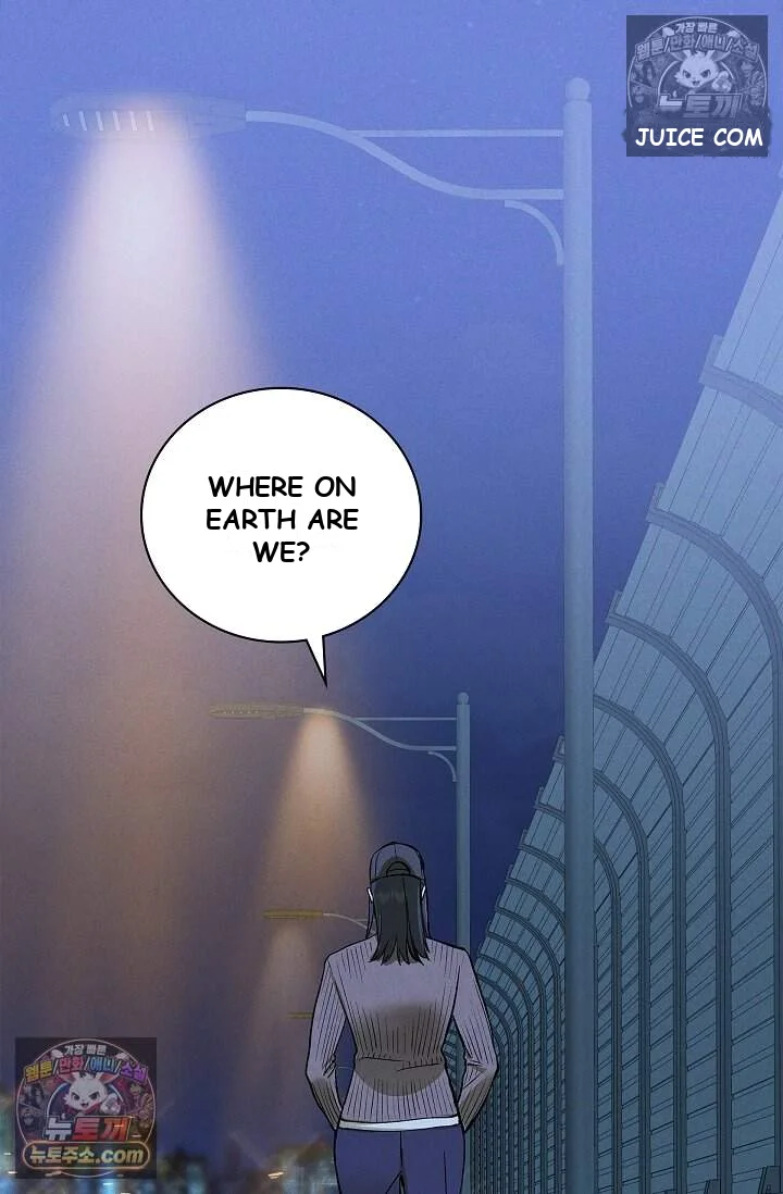 Falling Dog Chapter 75 - Page 84