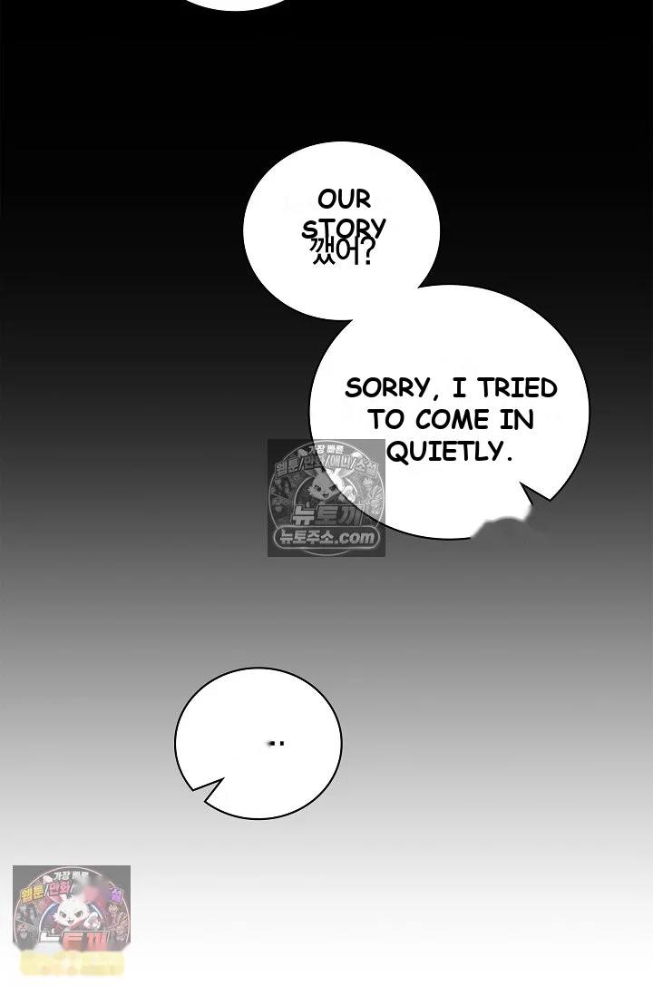 Falling Dog Chapter 76 - Page 3