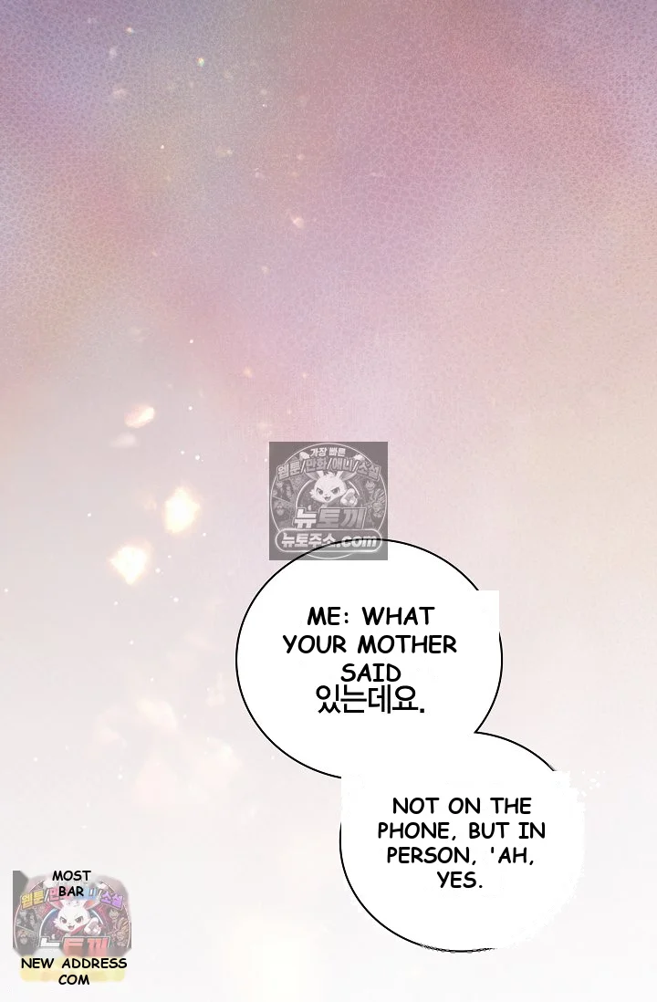Falling Dog Chapter 76 - Page 30