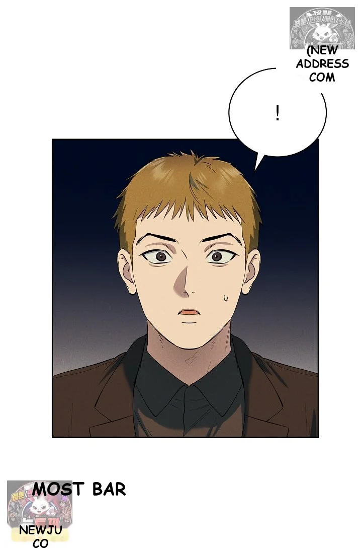 Falling Dog Chapter 76 - Page 37