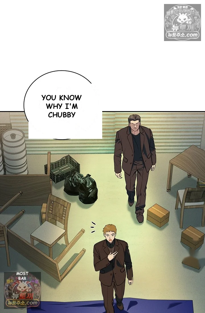 Falling Dog Chapter 76 - Page 43