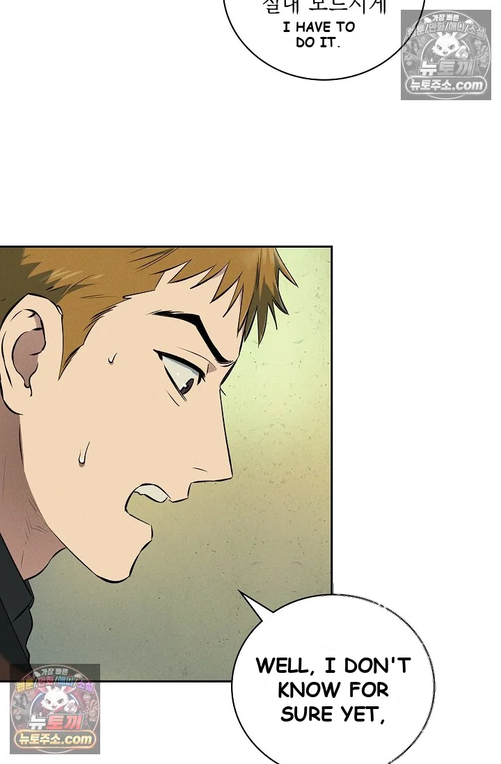Falling Dog Chapter 76 - Page 46