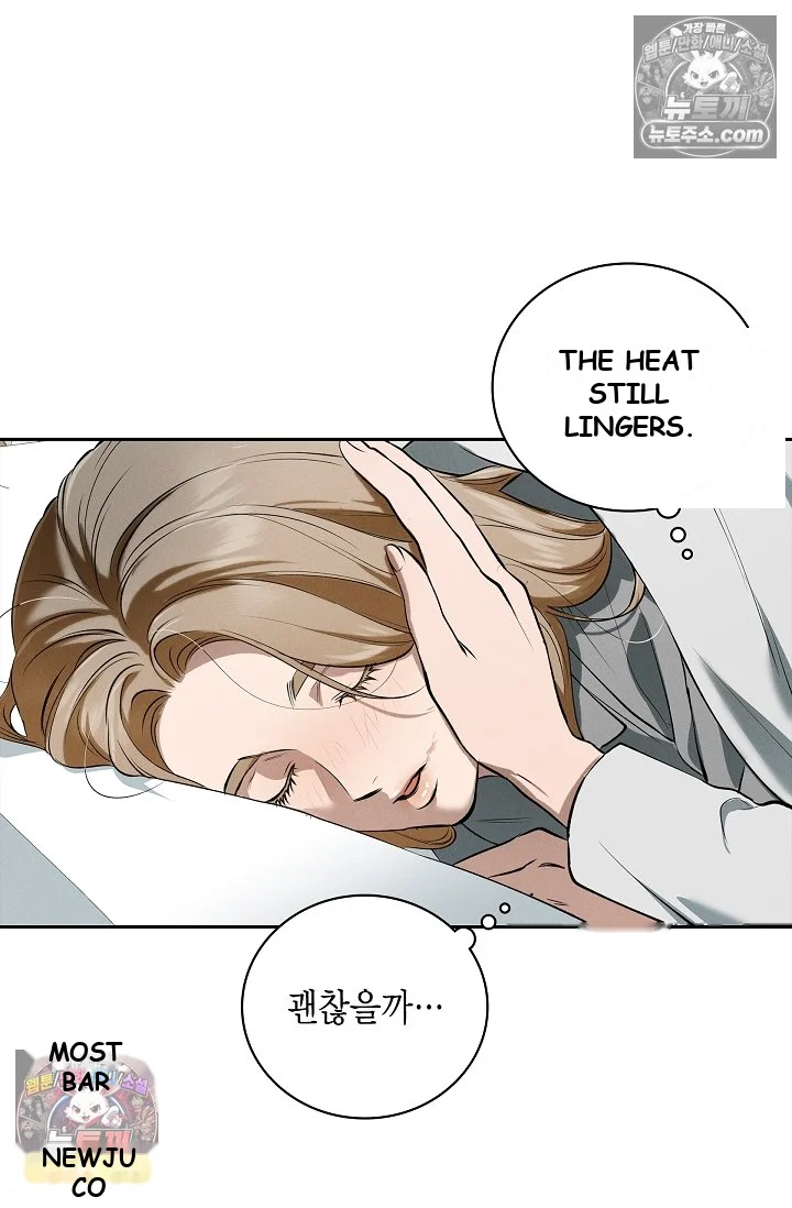 Falling Dog Chapter 76 - Page 5